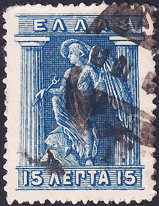 Греция 1918 год . Боги , 15 L .